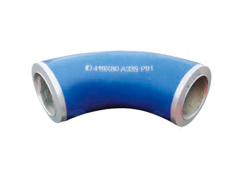 High pressure pipe fittings