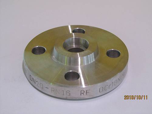 Forged flange (5)