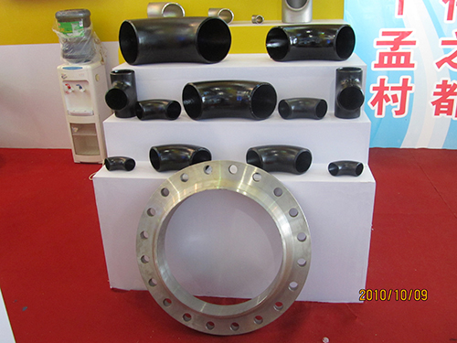  Forged flange(1)